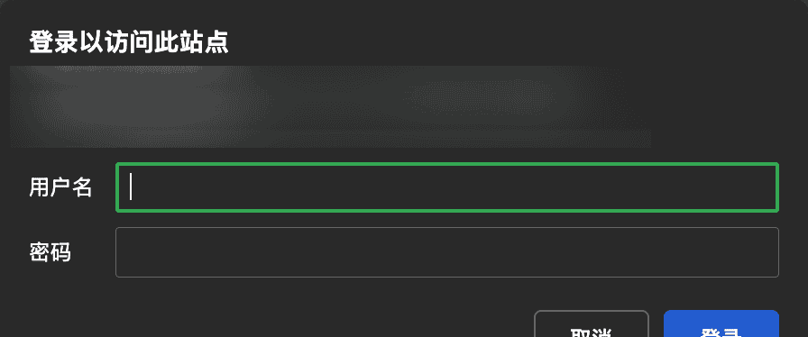 Docker部署FRP实现内网穿透
