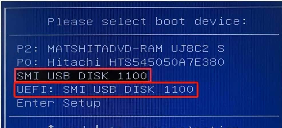 PE大法——制作最好用的启动U盘