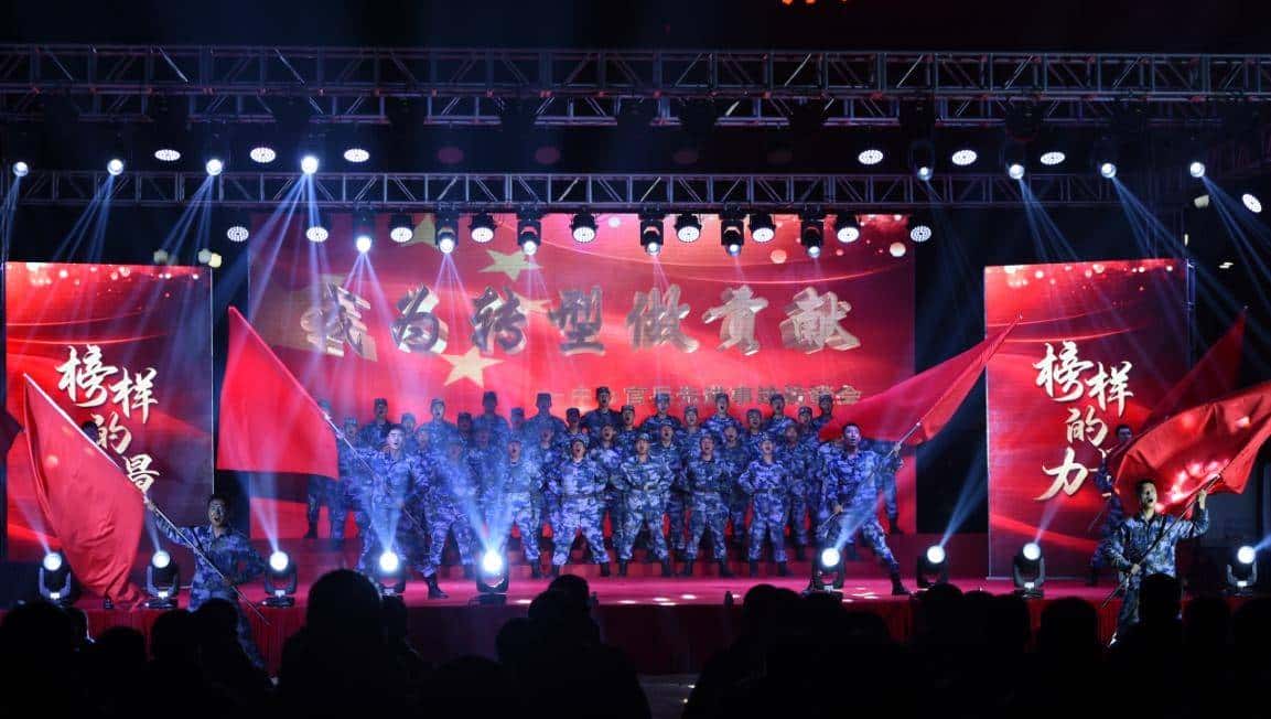 海军这台晚会,有燃点!有泪点!有亮点