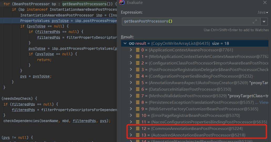 Spirng 循环依赖报错:Is there an unresolvable circular reference?