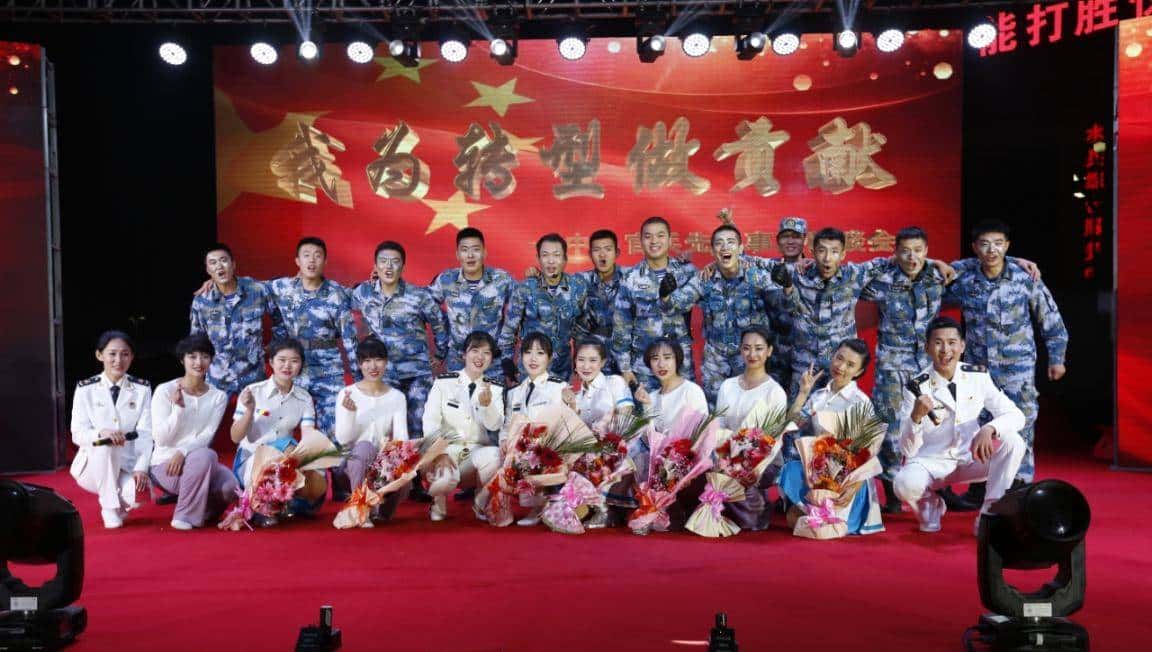 海军这台晚会,有燃点!有泪点!有亮点