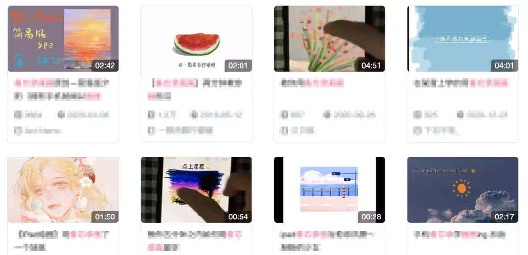 iPhone自带「备忘录」,你真的会用吗?