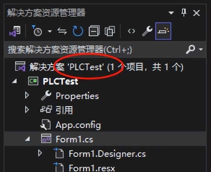 C#上位机开发入门(6)-通信(上)