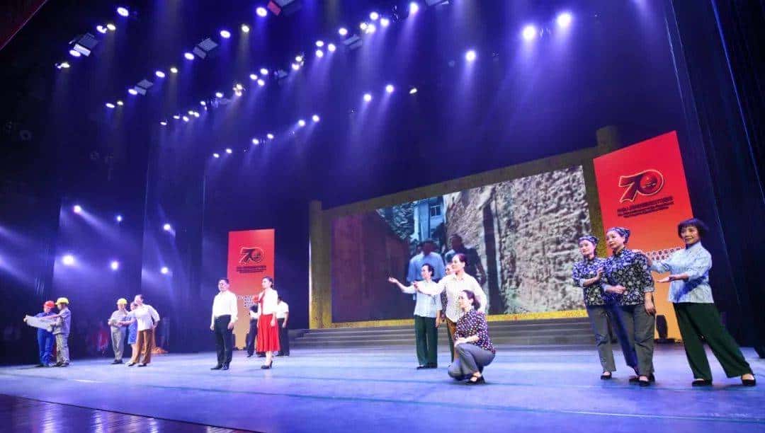 最美夕阳红 最深爱国情——南平市离退休干部庆祝中华人民共和国成立70周年文艺演出侧记