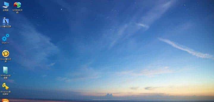 用U盘制作自己的PE工具箱「11P」