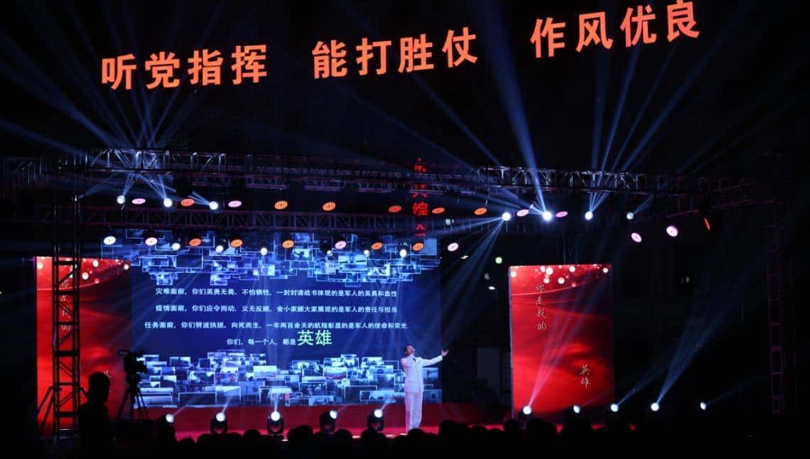 海军这台晚会,有燃点!有泪点!有亮点