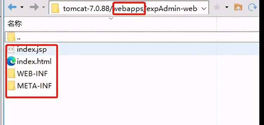 无需修改注册表,也能双击jar包启动