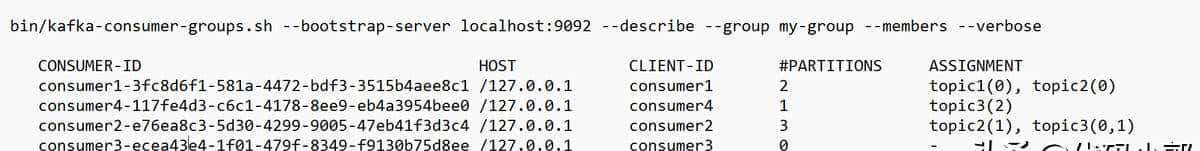 快速掌握Kafka系列《二》常用操作命令汇总