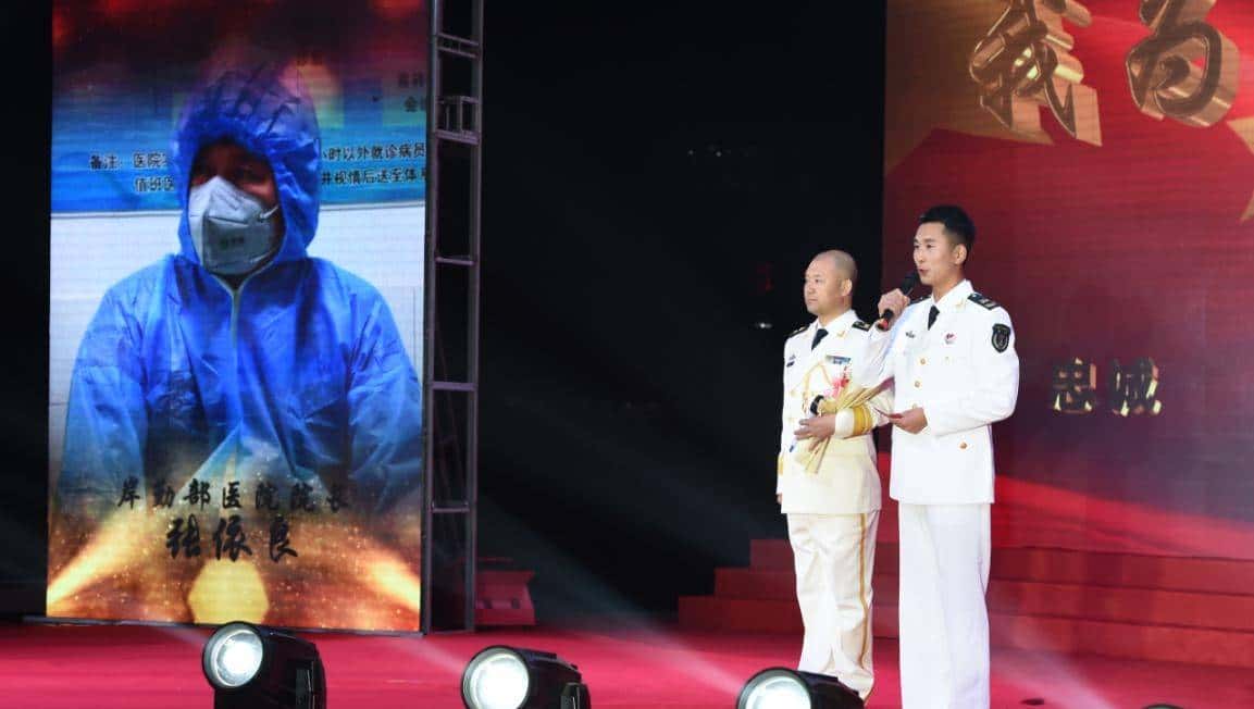 海军这台晚会,有燃点!有泪点!有亮点