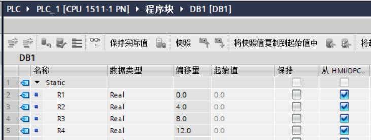 C#上位机开发入门(6)-通信(上)