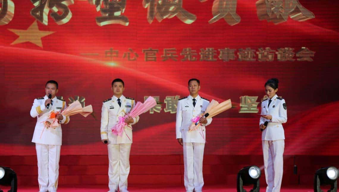 海军这台晚会,有燃点!有泪点!有亮点