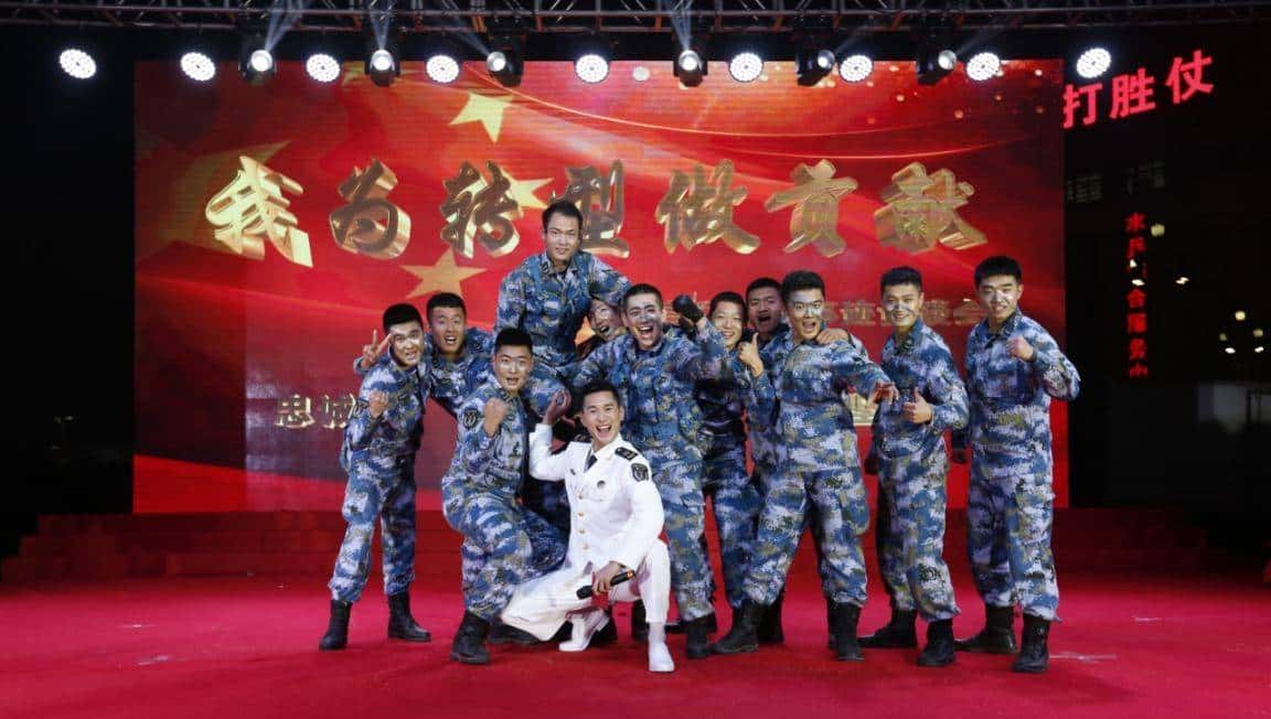 海军这台晚会,有燃点!有泪点!有亮点