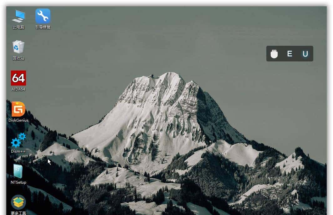 五个好用的PE工具,个个强悍!