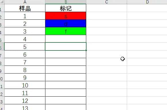 Excel VBA 实例(31) - 为VBA代码自定义快捷键