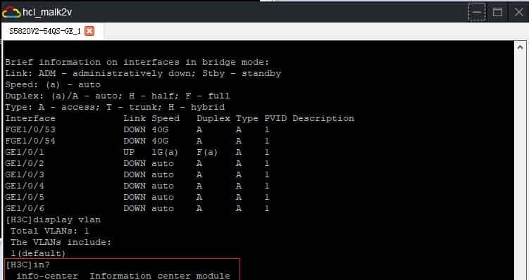 由浅入深学习网络设备模拟器HCL 第三篇 通过TELNET连接交换机