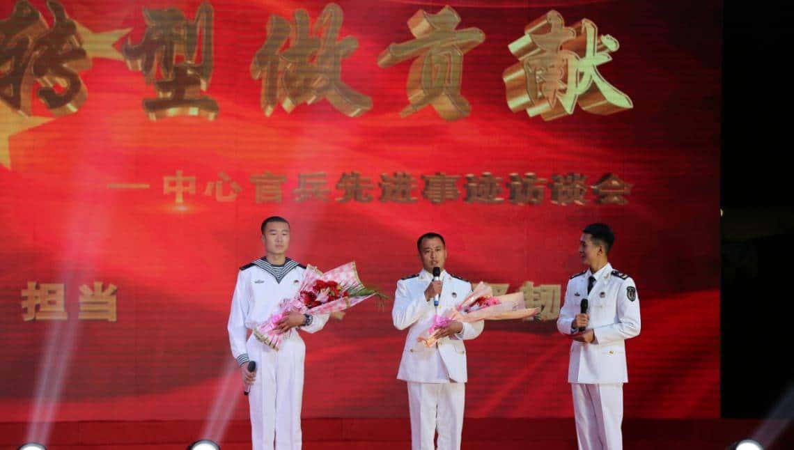 海军这台晚会,有燃点!有泪点!有亮点