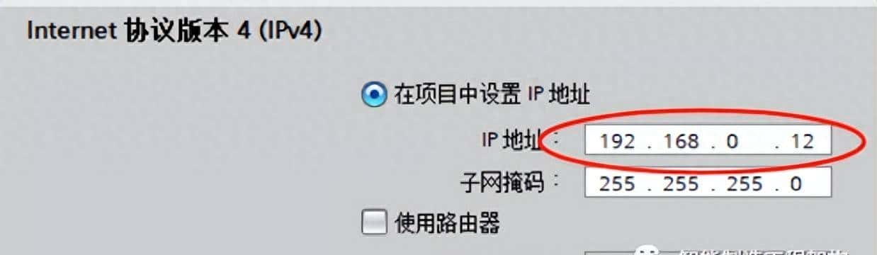 C#上位机开发入门(6)-通信(上)