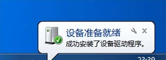 PE大法——制作最好用的启动U盘