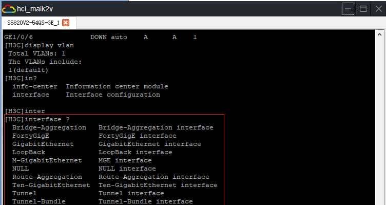 由浅入深学习网络设备模拟器HCL 第三篇 通过TELNET连接交换机