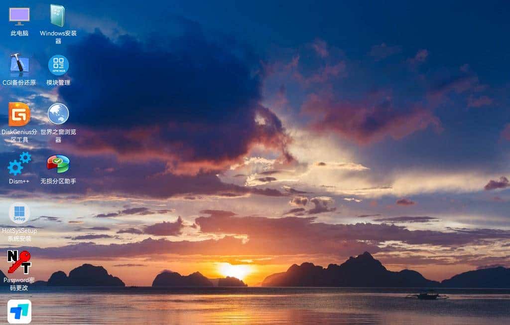 五个好用的PE工具,个个强悍!