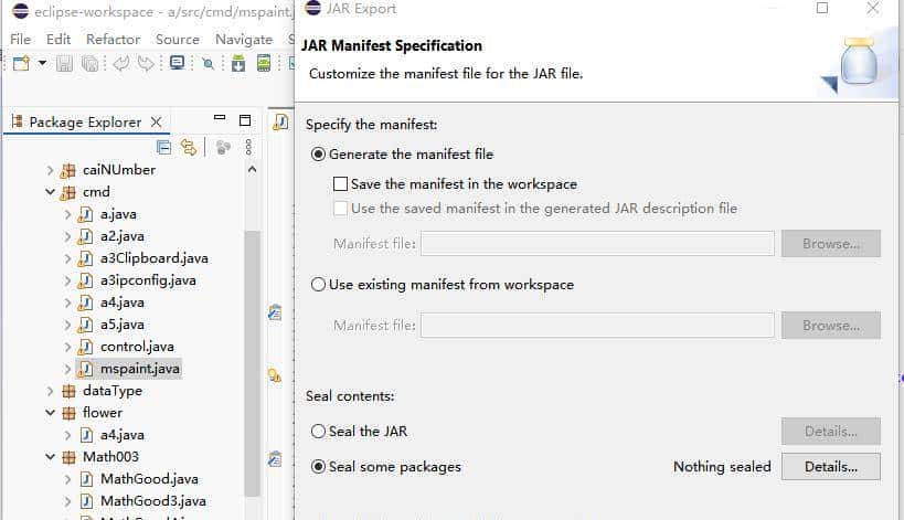 在Eclipse中将Java项目导出为JAR包