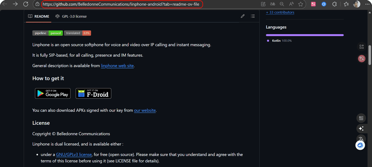 跳过传统运营商实现电脑与手机、手机与手机拨号通讯(★)