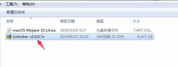 利用虚拟机VMware Workstation搭建macOS系统(黑苹果)详细操作步骤