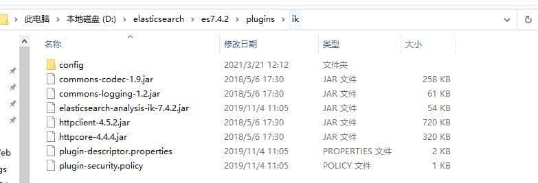 一包烟时间学会NetCore操作ElasticSearch7