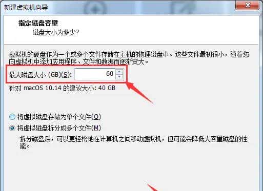 利用虚拟机VMware Workstation搭建macOS系统(黑苹果)详细操作步骤