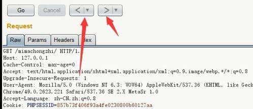 利器burpsuit,你真的了解黑客是怎么用的嘛?