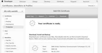 iOS - MDM证书申请流程