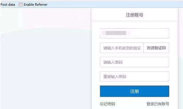 十分钟教你学会python绝技之手机轰炸术,学会别乱用