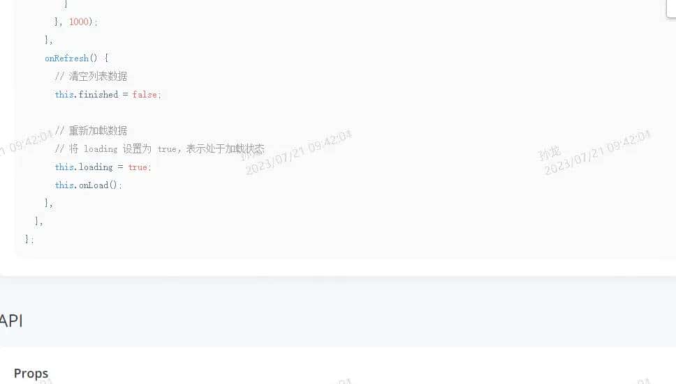 2025-07-21 https://vant-ui.github.io/vant/v2/#/zh-CN/list