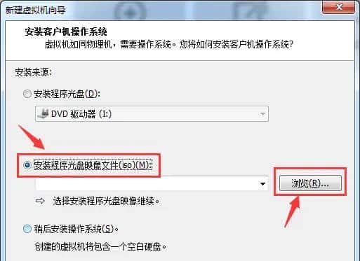 利用虚拟机VMware Workstation搭建macOS系统(黑苹果)详细操作步骤