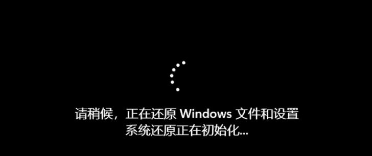 Windows系统还原的奥秘:文件集合与快照恢复原理