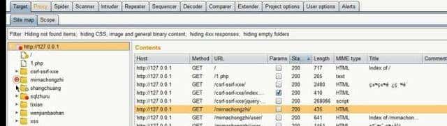 利器burpsuit,你真的了解黑客是怎么用的嘛?