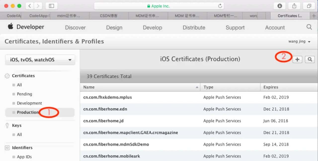 iOS - MDM证书申请流程