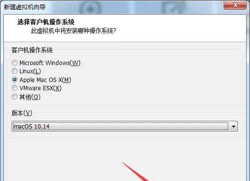 利用虚拟机VMware Workstation搭建macOS系统(黑苹果)详细操作步骤