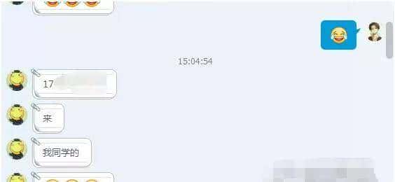 十分钟教你学会python绝技之手机轰炸术,学会别乱用