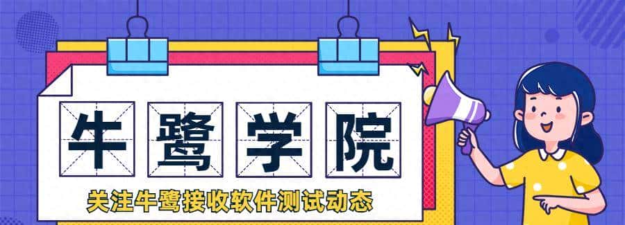 Python之Pandas使用详解