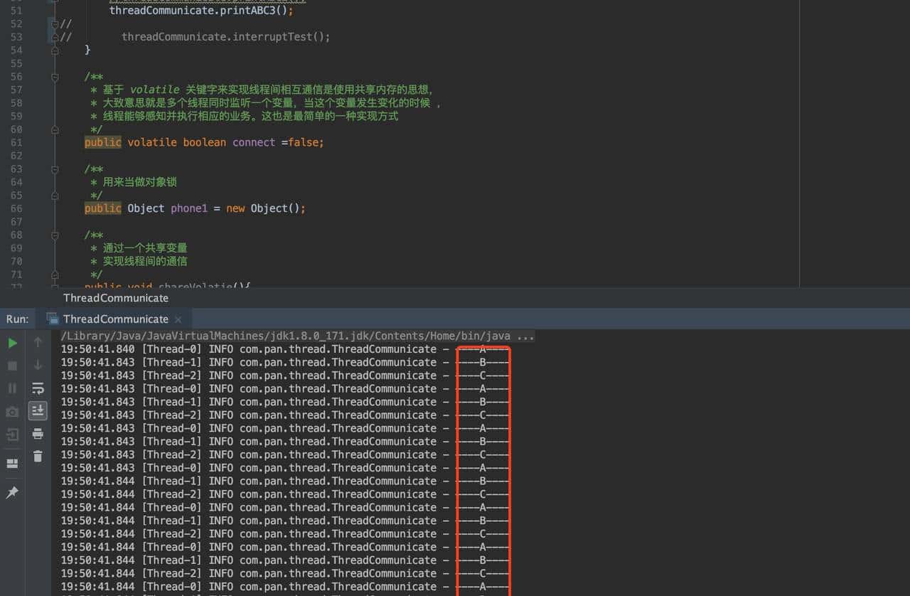 阿里经典面试-java三线程轮流打印A、B、C的ReentrantLock实现