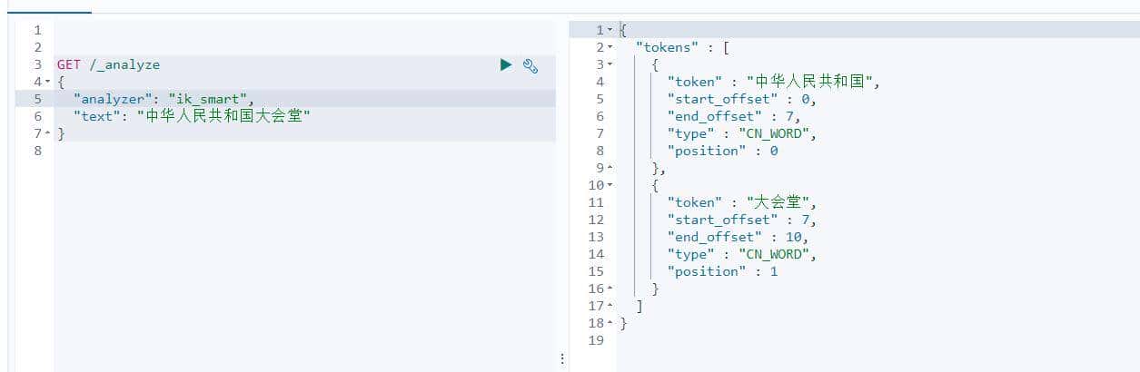 一包烟时间学会NetCore操作ElasticSearch7