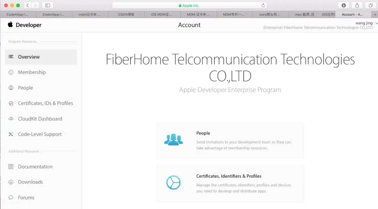 iOS - MDM证书申请流程