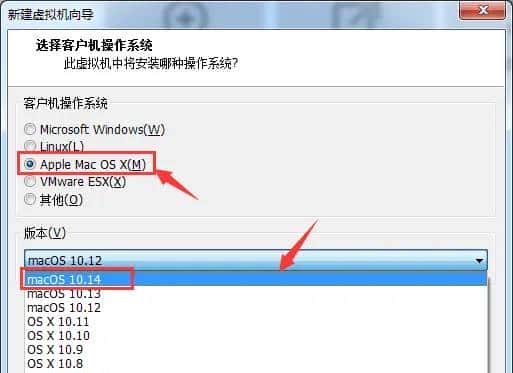 利用虚拟机VMware Workstation搭建macOS系统(黑苹果)详细操作步骤