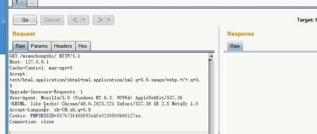利器burpsuit,你真的了解黑客是怎么用的嘛?