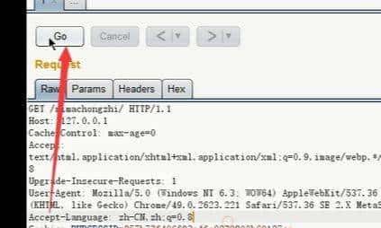 利器burpsuit,你真的了解黑客是怎么用的嘛?