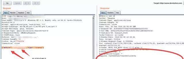 十分钟教你学会python绝技之手机轰炸术,学会别乱用