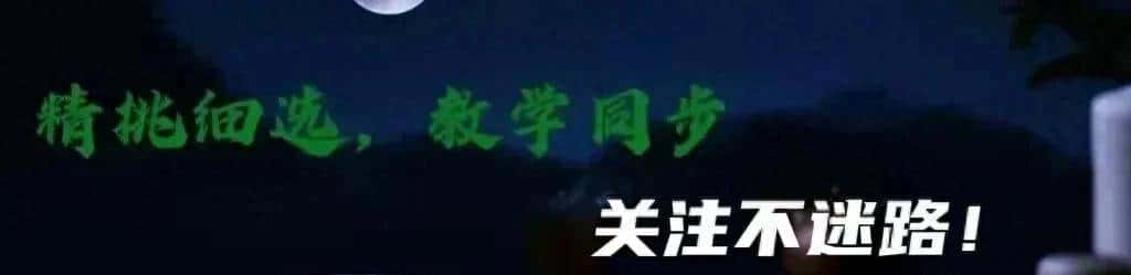 高中数学函数小专题(四)函数零点的代数式求值(范围)的求解及答案