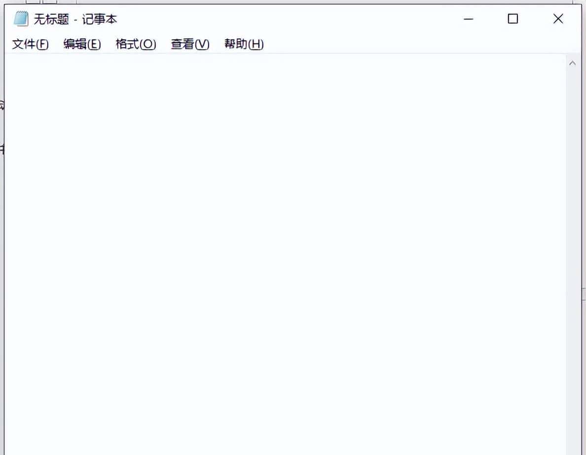 运行命令快捷键