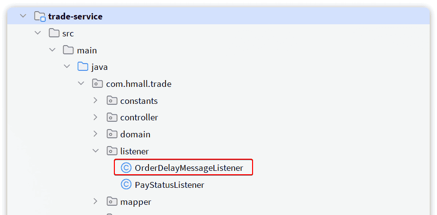 05-异步消息组件MQ高级